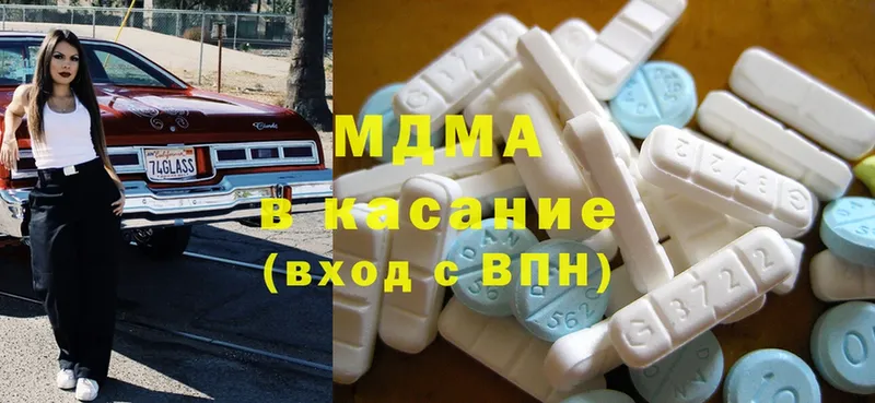 Что такое Белый ГАШИШ  Каннабис  Меф мяу мяу 