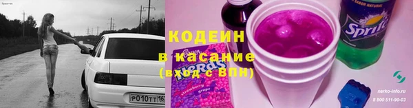 кокаин колумбия Аркадак