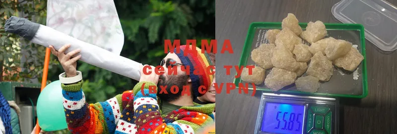 MEGA маркетплейс  Белый  MDMA кристаллы  наркошоп 